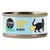 Cosma Pure Love Nature Chicken Fillet in Broth, scatoletta con silhouette di gatto e icona pollo. Testo in inglese sull'etichetta.