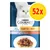 Purina Gourmet Perle Duetto Duo, mit kalb und ente, confezione da 52x. Immagine di bustina con piatto di bocconcini in salsa e gatto bianco sullo sfondo.