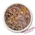 Voordeelpakket: Herrmann's Bio-Menu 12 x 400 g
