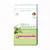 Sac de croquettes Natural Trainer Junior Maxi (9–24), maxi breeds >30 kg, made in Italy, images de pommes et herbes, texte en anglais et italien visible sur l’emballage.