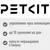 Petkit автоматична хранилка Fresh Element SOLO