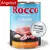 Rocco Junior Nassfutter, Geflügel, Hühnerherzen & Reis, 400g. Optimaler Calcium-Phosphor-Verhältnis. Angebot.