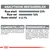 Analytische bestanddelen: ruw eiwit 23%, ruw vet 16%, ruwe celstof 2,1%. Samenstelling: maïsmeel, gevogelte-eiwitten, rijst, dierlijke vetten, mineralen. Toevoegingsmiddelen per kg vermeld.