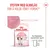 Royal Canin Kitten Royal Canin Kitten