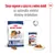 Etessse vegyesen a száraz és a nedves eledelt az optimális etetési élmény érdekében. Royal Canin Maxi Adult L száraztáp és 140 g nedvestáp csomagolásban, tálkán adagolva.