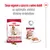 Royal Canin medium adult 7+ száraz és nedves eledel kutyáknak, etesse vegyesen az optimális etetési élmény érdekében. Muscle mass support, optimal support látható a csomagoláson.