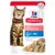 Pouch labelled Science Plan Light Adult 1-6 with ocean fish, chunks and gravy. Shows a tabby cat and a plate of food. No artificial preservatives, flavours or colours.