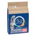 Purina ONE 2 x 2,8 kg / 3 kg ração para gatos em promoção: 25 % de desconto!