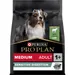 PURINA PRO PLAN Medium Adult Lam & Rijst Sensitive Digestion Hondenvoer