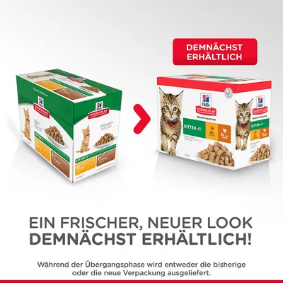 Hill's Science Plan Kitten Poultry Selection с нов дизайн на опаковката. Скоро наличен. Преходен период: доставя се стара или нова опаковка.
