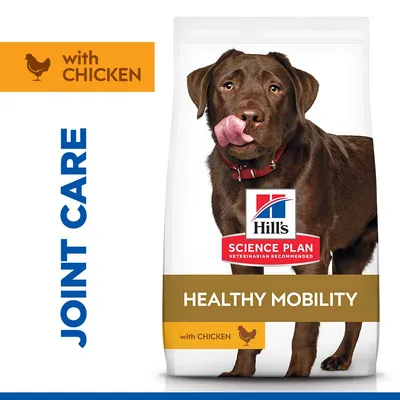 Hill's Science Plan Adult 1+ Healthy Mobility Large Breed с пиле