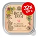Rosie's Farm Kitten säästöpakkaus 32 x 100 g
