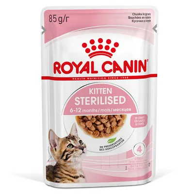 ROYAL CANIN Kitten Sterilised, 6–12 months, 85g, Chunks in Gravy, without preservatives, Stage 4 after sterilisation. ROYAL CANIN Kitten Sterilised, 6–12 months, 85g, Chunks in Gravy, without preservatives, Stage 4 after sterilisation.