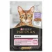 Purina Pro Plan Delicate Digestion Kattenvoer
