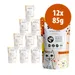 STRAYZ BIO cat in buste 12 x 85 g Umido per gatto