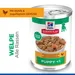 Hill's Science Plan Puppy Stew with Chicken & added Vegetables