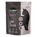 Cosma Lamb & Chicken Dry Food