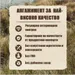 6,5 кг + 1,5 кг подарък! 8 кг Purizon суха храна без зърно