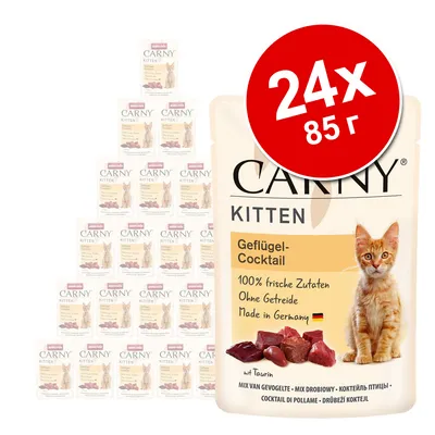 animonda Carny Kitten в паучове 24 x 85 г