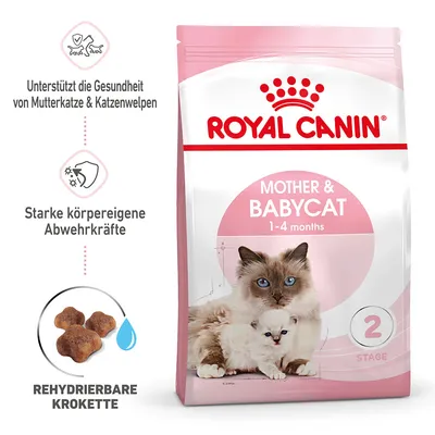 Royal Canin Mother & Babycat 1-4 месяца. Поддерживает здоровье кошки-матери и котят, сильный иммунитет, крокеты, пригодные для регидратации.