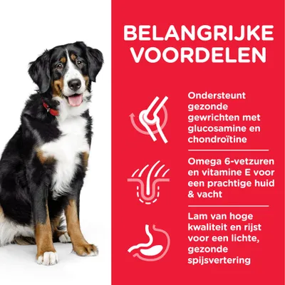 Belangrijke voordelen: ondersteunt gewrichten met glucosamine en chondroïtine, omega 6-vetzuren en vitamine E voor huid & vacht, lam en rijst voor gezonde spijsvertering.