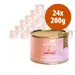 Terra Felis Famousse 24 x 200 g