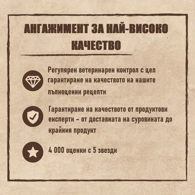 Purizon Original Large Adult пилешко и риба, без зърно