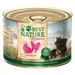Икономичен пакет Best Nature Kitten 12 x 200 г