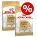 Royal Canin Breed Dry Dog Food Economy Packs