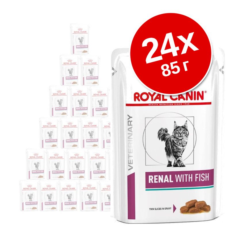 Икономична опаковка Royal Canin Veterinary  24 x 85 г