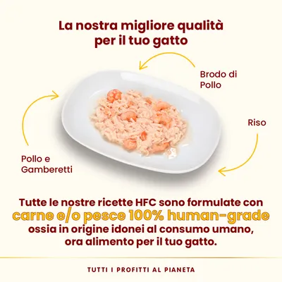 Almo Nature HFC Natural Buste 6 x 55 g Alimento umido per gatti