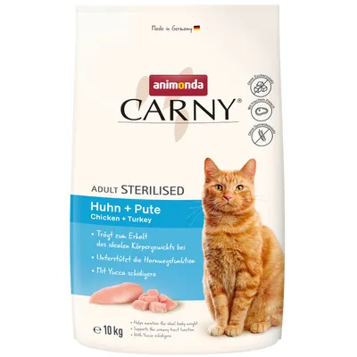 Animonda Carny Adult Sterilised: курица и индейка, поддерживает функцию мочевыводящих путей, способствует идеальному весу, с юккой шидигера, без зерна, без добавления сахара. Made in Germany.