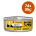 Disugual Mini-Me Cat Mousse 24 x 85 g