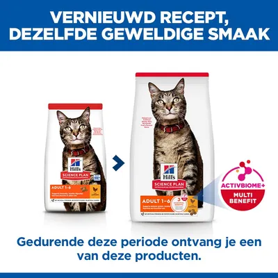 Hill's Science Plan Adult 1-6 Optimal Care Kattenvoer met Kip