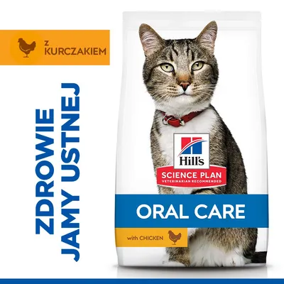 Hill's Science Plan Oral Care Adult, kurczak