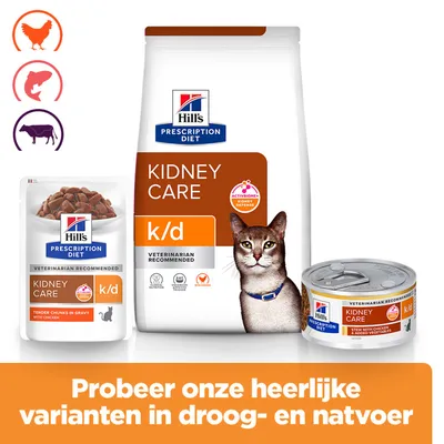 Hill's Prescription Diet Kidney Care k/d droog- en natvoer, met afbeeldingen van kip, vis en rund. Tekst: Probeer onze heerlijke varianten in droog- en natvoer.