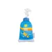 Beeztees игрушка для собак Солнцезащитный крем