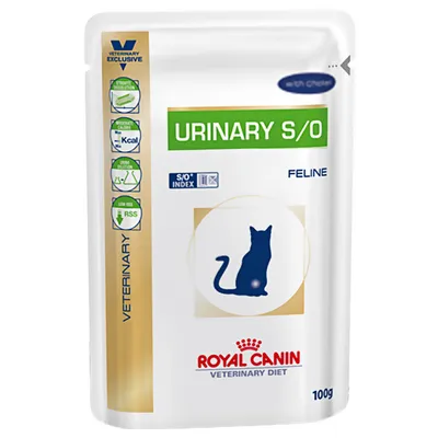 Royal Canin Veterinary Diet Urinary S/O Feline, 100g. Speziell für Katzen mit Harnwegserkrankungen, S/O Index zur Unterstützung der Harnwegsfunktion.