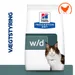 Hill's Prescription Diet w/d Multi Benefit Kylling