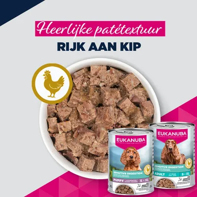 Eukanuba Special Care Adult Sensitive Digestion