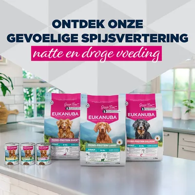 Eukanuba Special Care Adult Mono-Protein met kip Eukanuba Special Care Adult Mono-Protein met kip