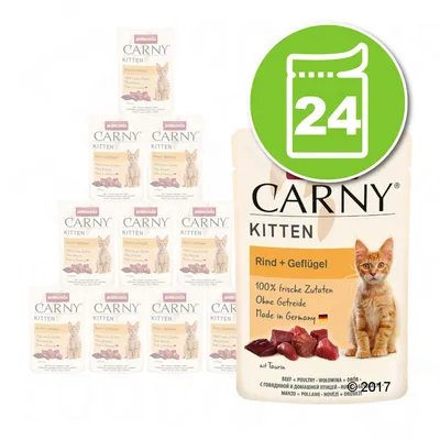 animonda Carny Kitten 24 x 85 g pour chat