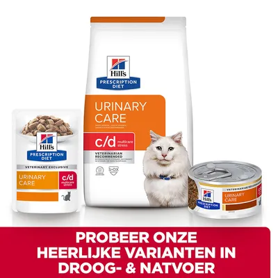 Hill's Prescription Diet Urinary Care c/d multicare stress kattenvoer, zichtbaar als droogvoerzak, natvoerpouch en blik. Tekst: Probeer onze heerlijke varianten in droog- & natvoer.
