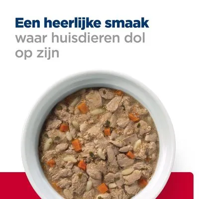 Een heerlijke smaak waar huisdieren dol op zijn. Kom met natvoer, zichtbaar stukjes vlees en groenten in saus.