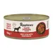 Økonomipakke Applaws Taste Toppers Natural Stew 48 x 156 g
