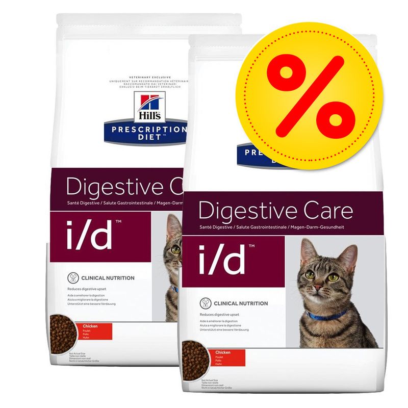 Hill's Prescription Diet Feline -säästöpakkaus