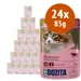 Bozita Bocconcini in gelatina Buste 24 x 85 g Umido per gatto