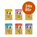 Икономична опаковка KITTY Cat Filet in Paté смесена опаковка 24 x 85 г