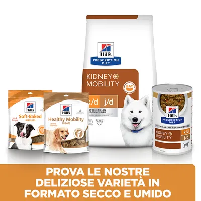 Hill's Prescription Diet Kidney + Mobility k/d j/d per cani, biscotti Soft-Baked, Healthy Mobility Treats, crocchette e umido. Testo: Prova le nostre deliziose varietà in formato secco e umido.