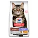 Hill's Science Plan Adult Hairball & Perfect Coat kana